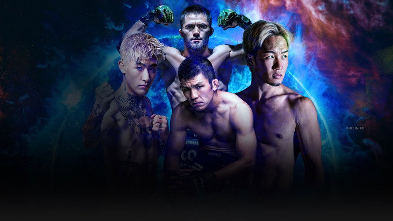 кадр из фильма ANGEL CHAMPAGNE presents 超RIZIN.5 浪速の超復活祭