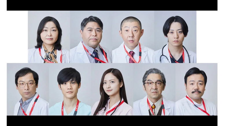 кадр из фильма ドクター皆川～手術成功5秒前～