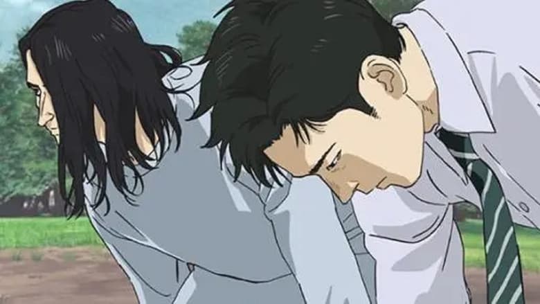 кадр из фильма Стометровка