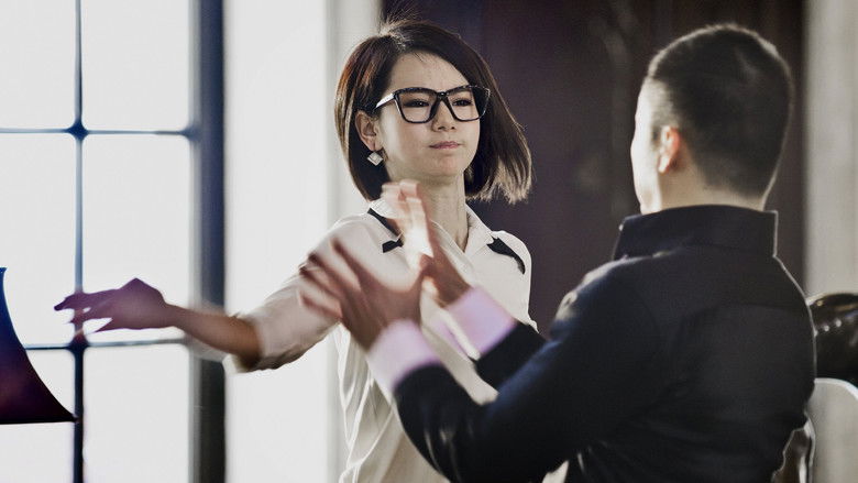 кадр из фильма 做次有钱人