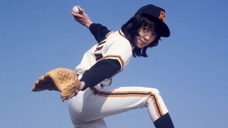 кадр из фильма 野球狂の詩