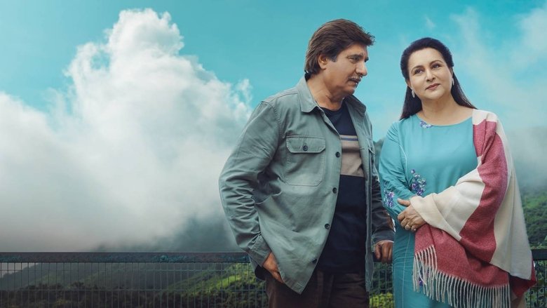 кадр из фильма Umran Ch Ki Rakheya