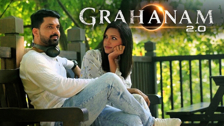 кадр из фильма Grahanam 2.0