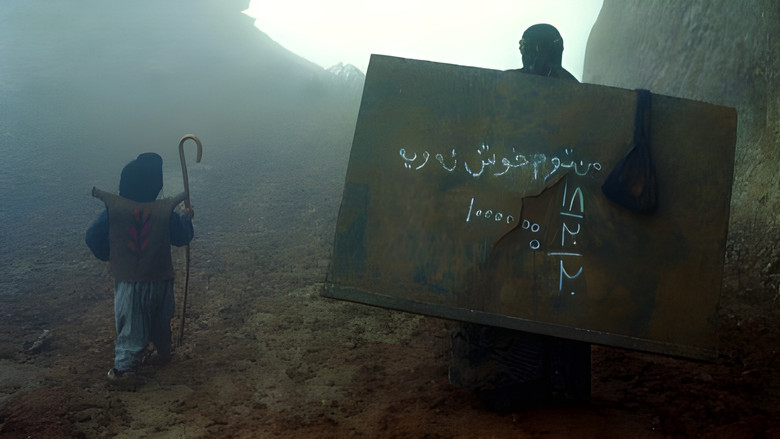 кадр из фильма Школьные доски