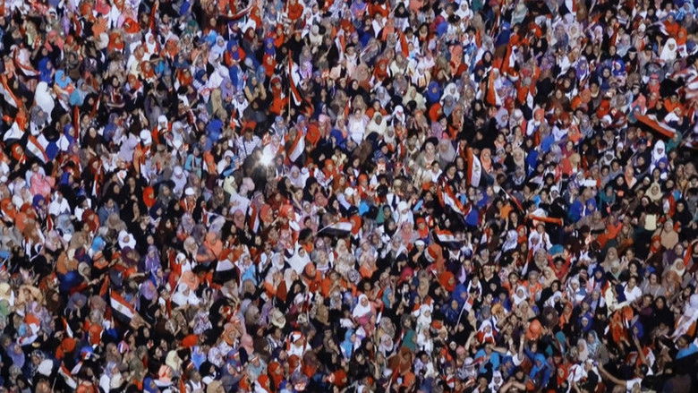 кадр из фильма كما أريد