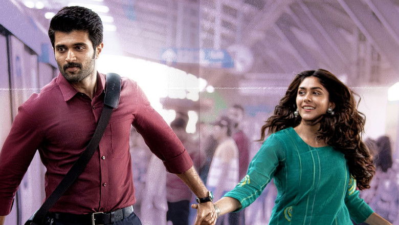 кадр из фильма ద ఫ్యామిలీ స్తార్