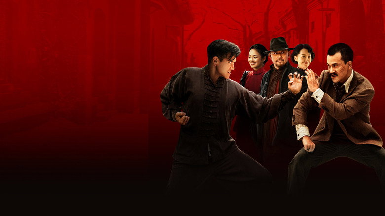 кадр из фильма Скрытый человек