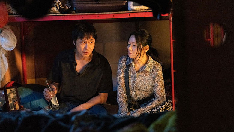 кадр из фильма Плывя по течению