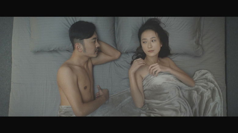 кадр из фильма 所爱非人