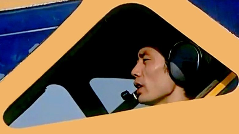 кадр из фильма 代号美洲豹