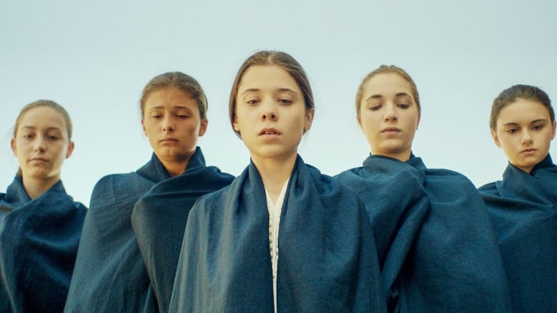 кадр из фильма Shibil