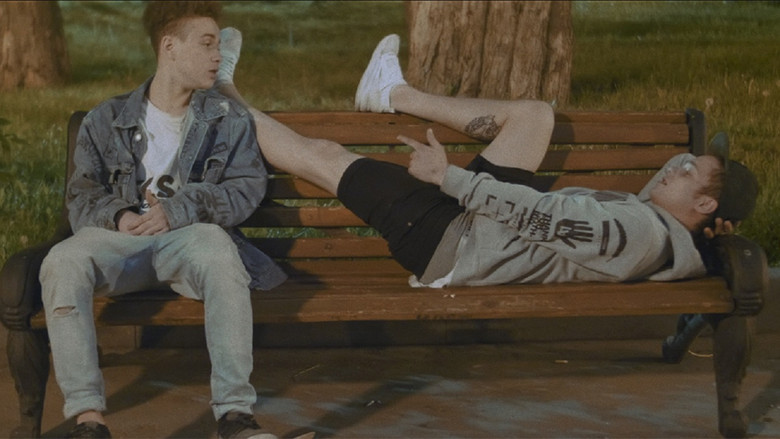 кадр из фильма Хэй, бро!