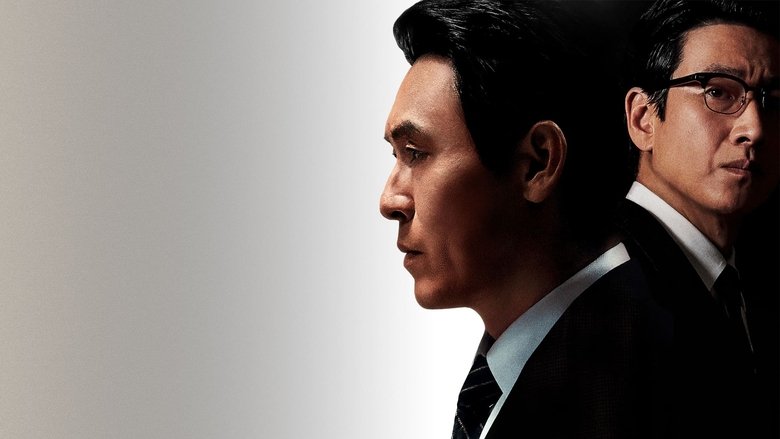 кадр из фильма Серый кардинал