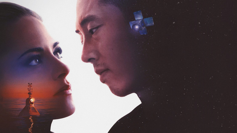 кадр из фильма Люби меня