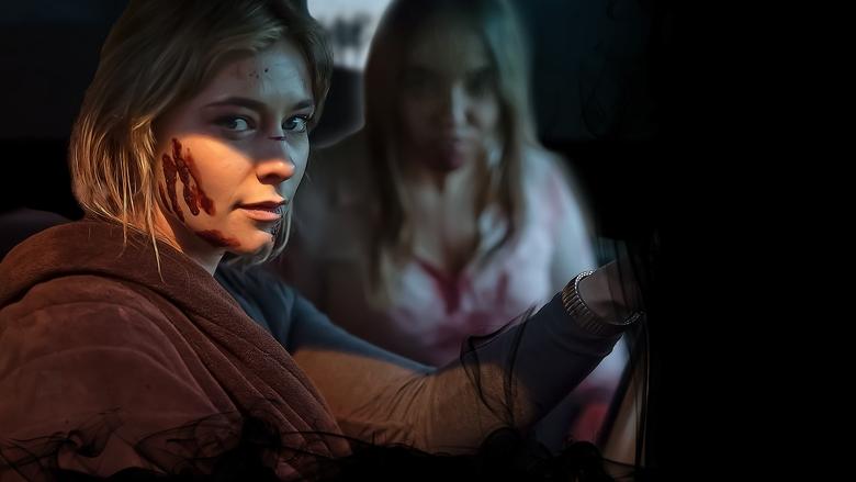 Обрывки воспоминаний