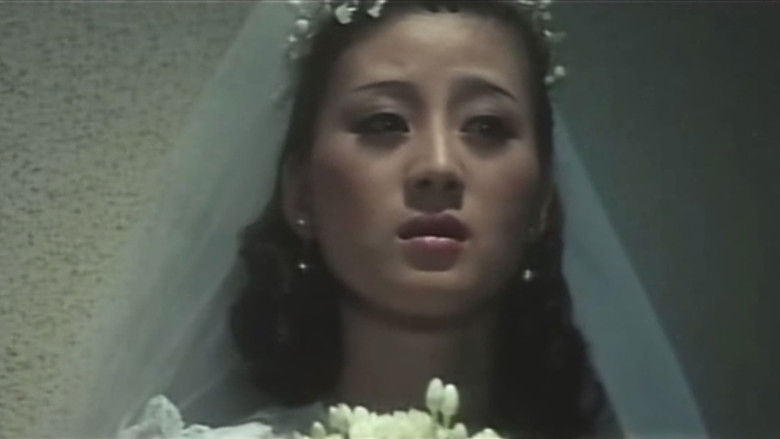 кадр из фильма おんな刑務所