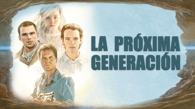 кадр из фильма Молодёжь