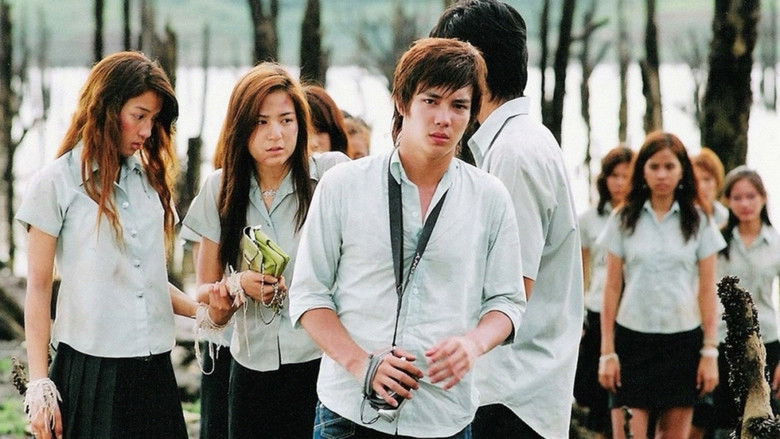 кадр из фильма รับน้องสยองขวัญ