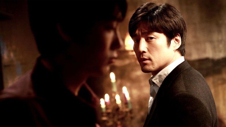 кадр из фильма 평행이론