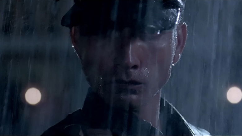 кадр из фильма Мужество