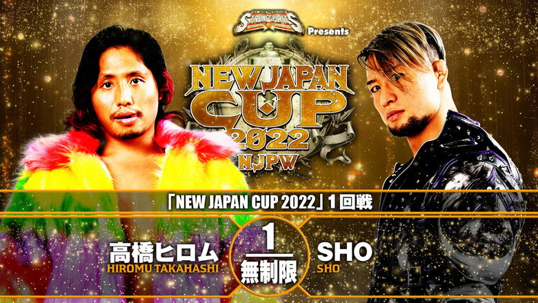 кадр из фильма NJPW New Japan Cup 2022 - Day 3