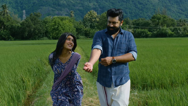 кадр из фильма സർവം മായ