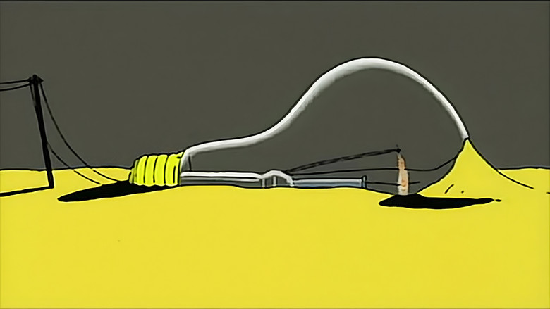 кадр из фильма ア ピース オブ ファンタスマゴリア