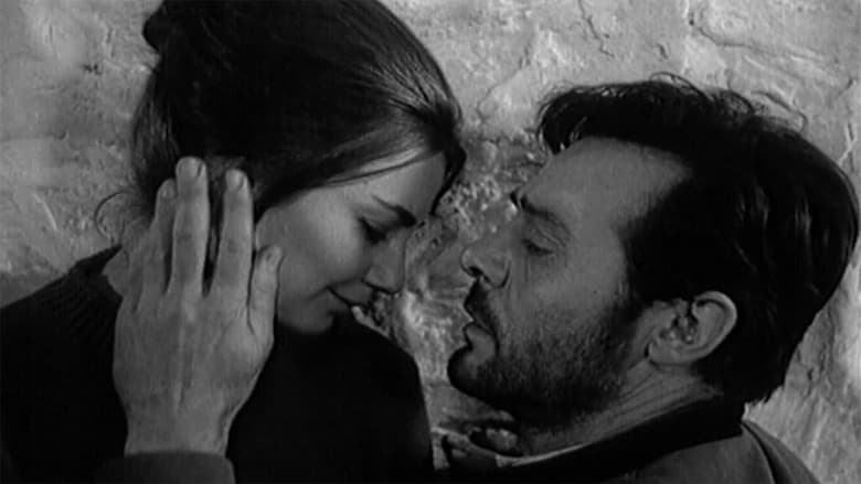 Похититель персиков