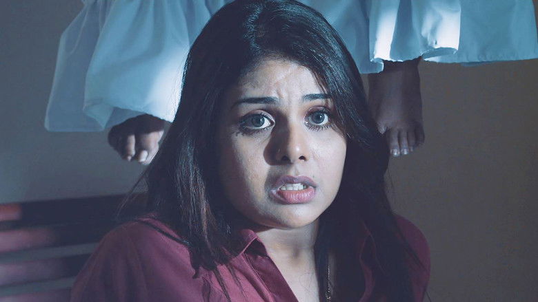 кадр из фильма മൈഥിലി വീണ്ടും വരുന്നു...