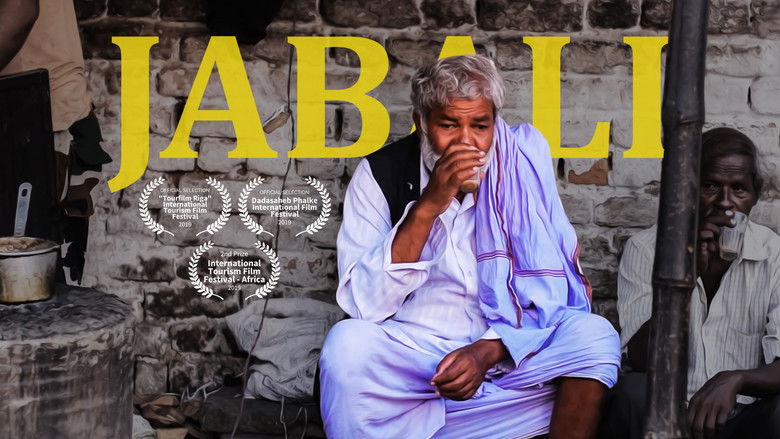 кадр из фильма Jabali