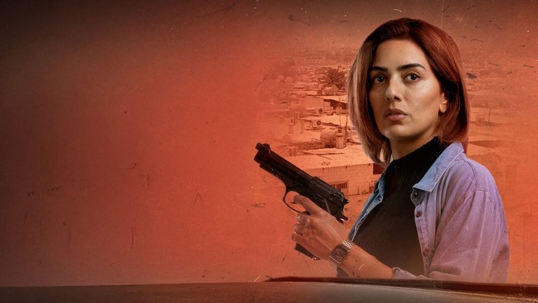 кадр из фильма وحش أمينة