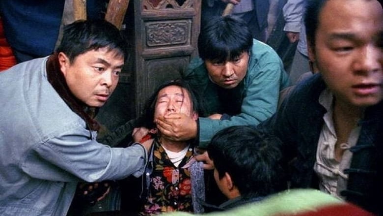 кадр из фильма 光荣的愤怒