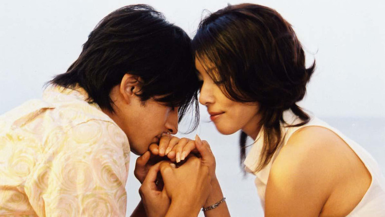 кадр из фильма Токийская башня