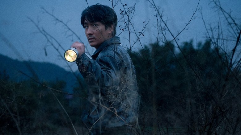 кадр из фильма Только течёт река