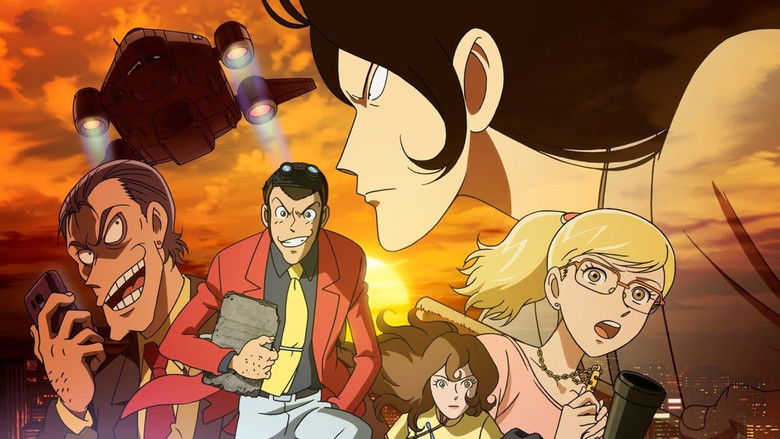 кадр из фильма ルパン三世 東方見聞録 ～アナザーページ～