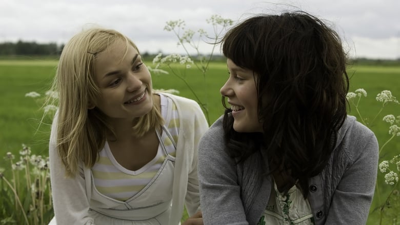 Запретный плод