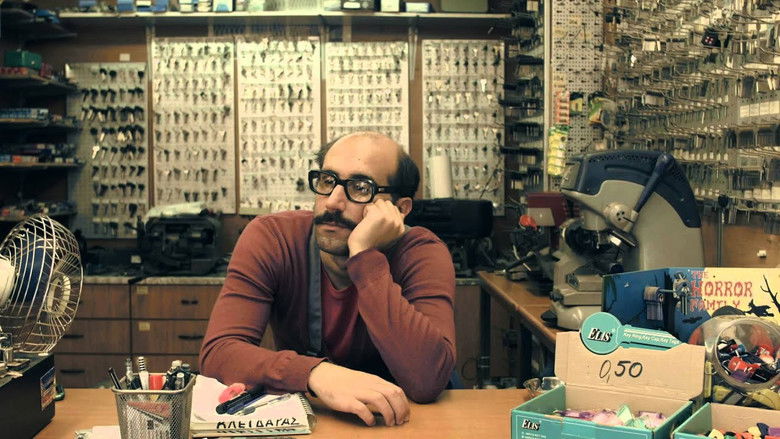 кадр из фильма Ο Κλειδαράς