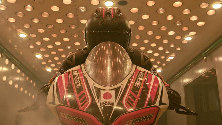 кадр из фильма На износ