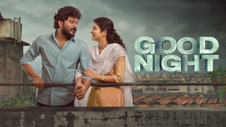 кадр из фильма குட் நைட்