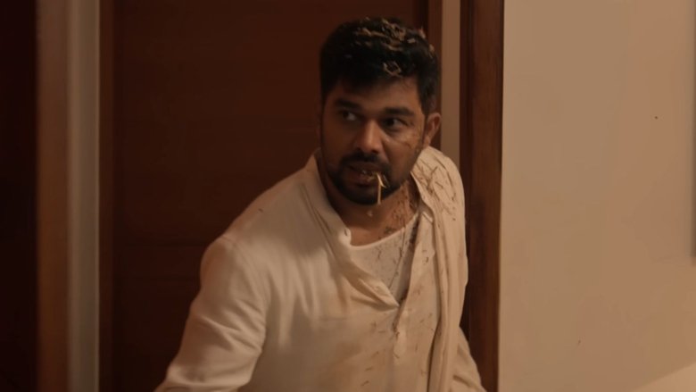 кадр из фильма ഹലോ മമ്മി