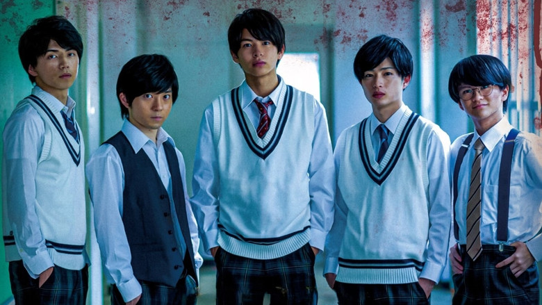 кадр из фильма グランギニョール