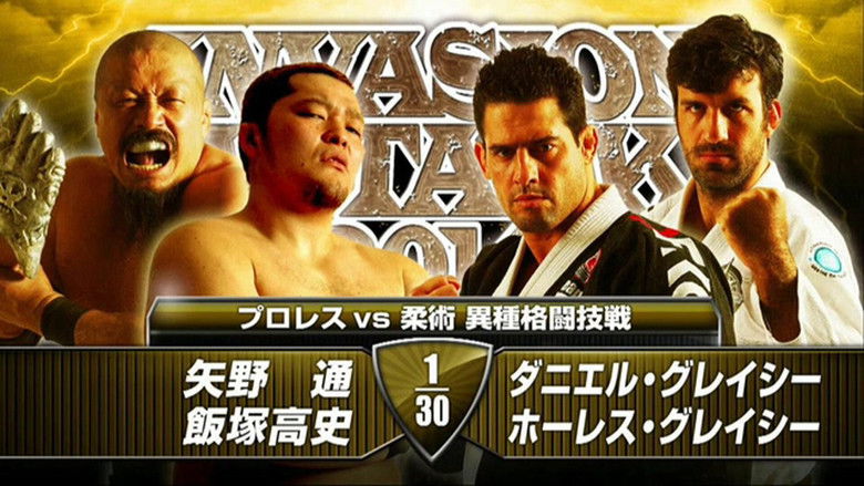 кадр из фильма NJPW Invasion Attack 2014