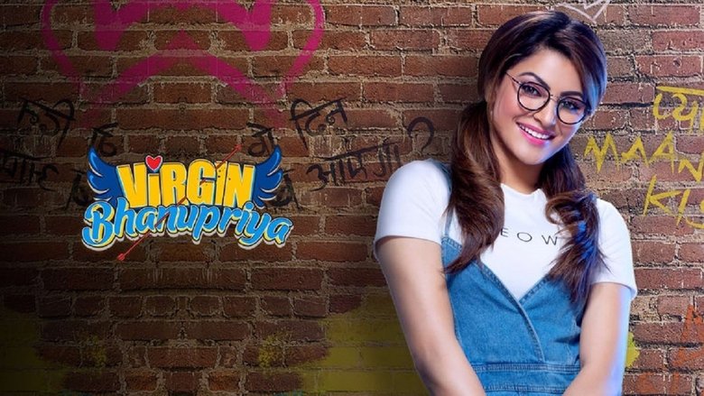 кадр из фильма Virgin Bhanupriya
