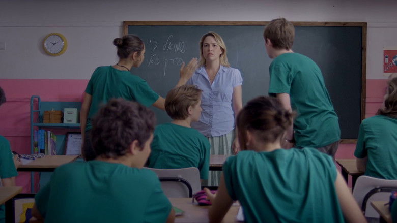 кадр из фильма לא בבית ספרנו