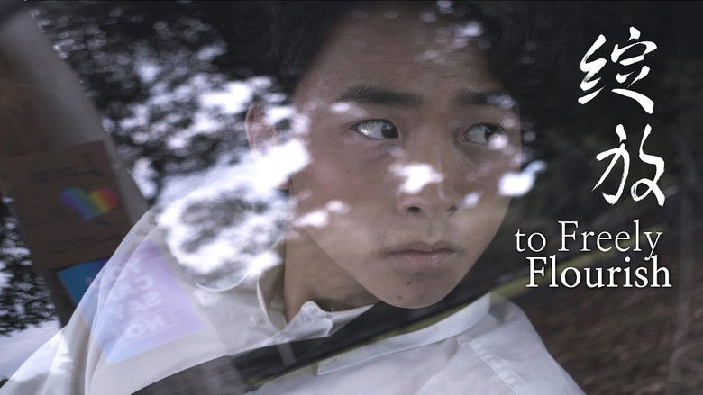 кадр из фильма to Freely Flourish