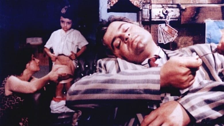 кадр из фильма نجوم النهار