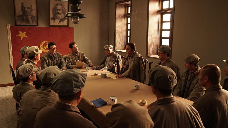 кадр из фильма The Legend of 1935