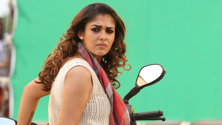 кадр из фильма ஐரா