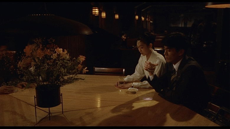 кадр из фильма (ハル)