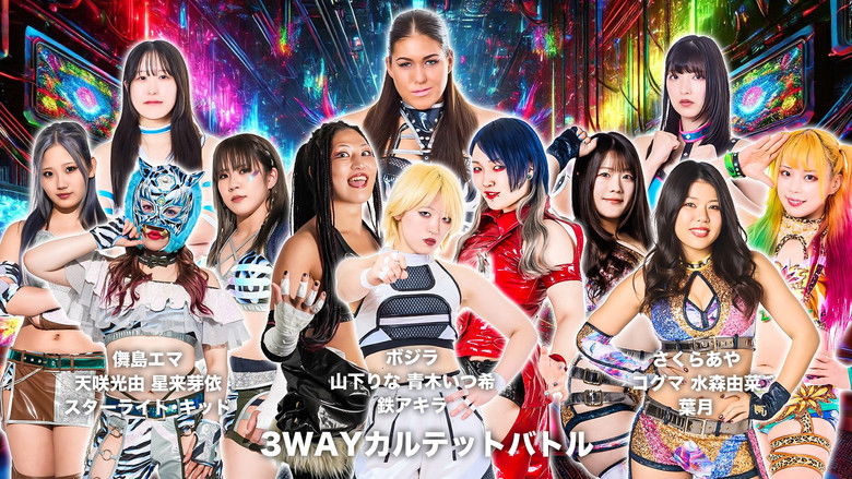 кадр из фильма STARDOM in KORAKUEN 2025 Sep.